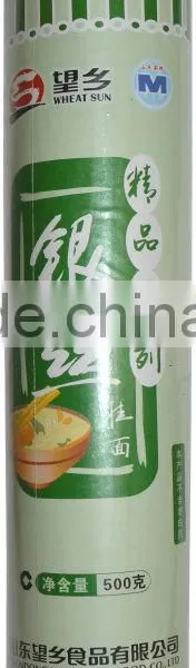 500g Wholesale Ramen Whole Wheat Noodles photo-2