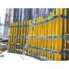 Permanent Adjustable Semi-diameter Arced Concrete Column Formwork for Curved Wall photo-1