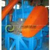 Fine Rubber Shredder