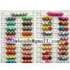 Bead in Bead