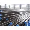 Sell Seamless Carbon Pipe