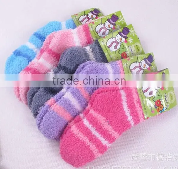 Wholesale Children Towel Warm Socks