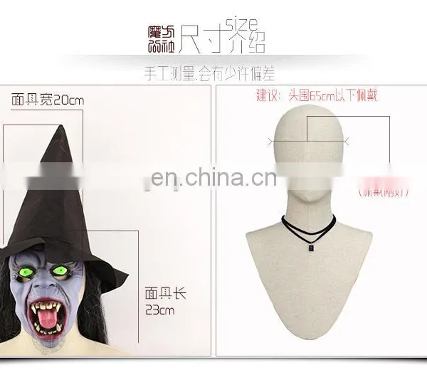 Halloween Witch Scary Latex Mask With Wigs photo-4