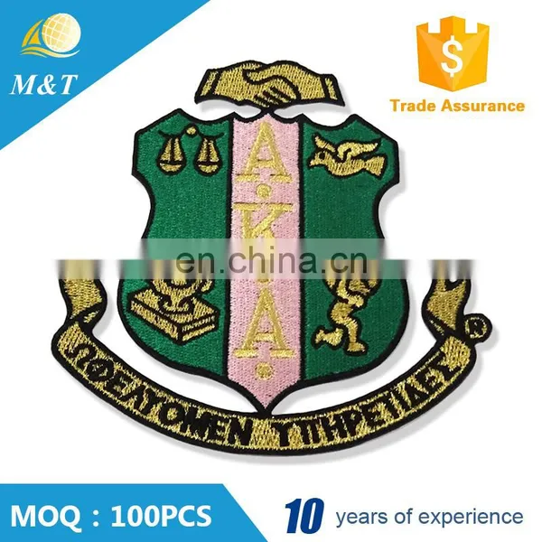 China Manufacturer Cheap 3D Embroidered Patchs Custom 3d Silk Embroidery Patch photo-2