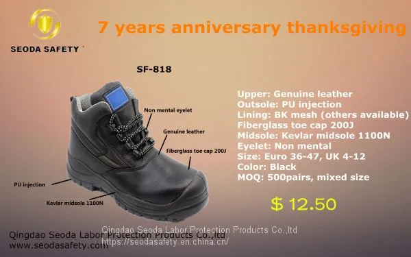 Fiberglass Toe Cap Safety Shoes Composite Toe Cap Safety Shoes photo-3