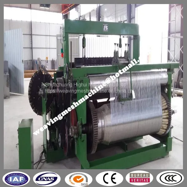 Shuttleless Weaving Machine Professional Manufacturer photo-4