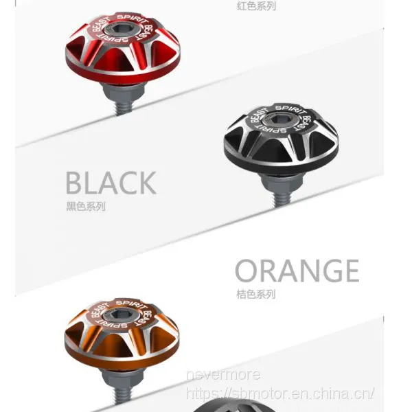 Spirit Beast Motorcycle Modified Registration Plate Holder Alloy Screw Cap Cover 6mm FR201L2 photo-4