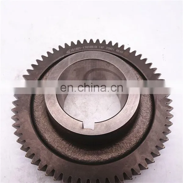 Used Transmission Shaft Gear JS150T-1701051B photo-6