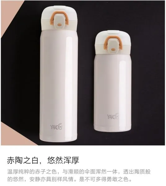 Yakou (tableware) A107 photo-4