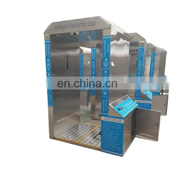 Atomization Disinfection Chamber Gate Tunnel Channel photo-2
