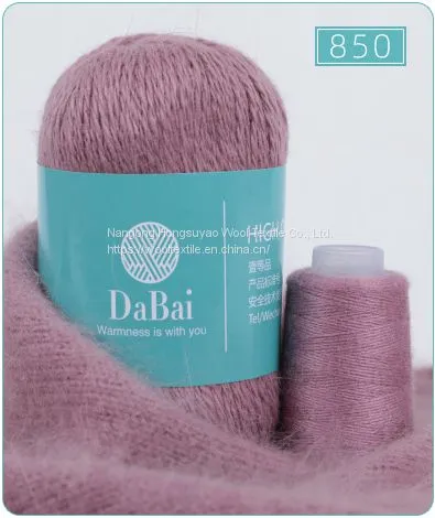  Luxury Solid Multi Colors Long Hair Mink Cashmere Wool Mink Yarn For Hand Knitting Weave Baby Sweater Soft Warm photo-3