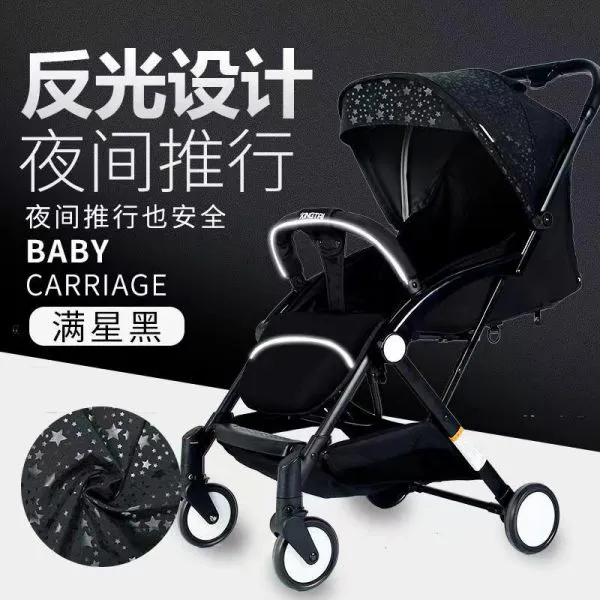 Baby Strollers photo-5