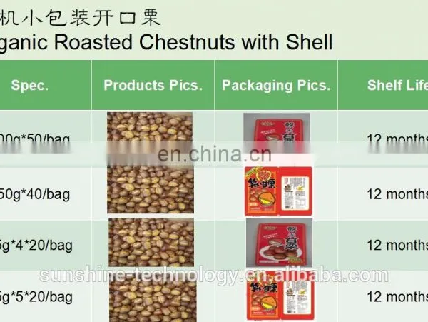 Factory Price Best Quality Chinese Custom Packaged Organic Peeled Roasted Chestnuts photo-6