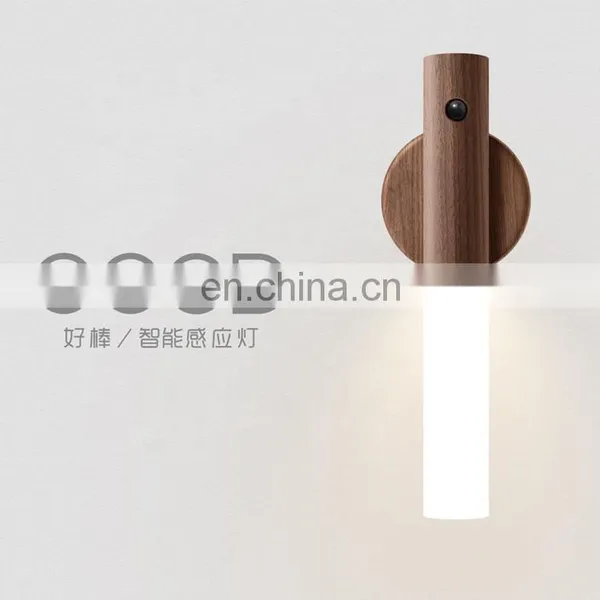 Hot Selling LED Night Light Smart Control Sensor LED Night Lamp for Bedroom photo-2