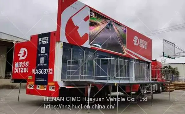 13 m Mobile LED Screen Advertising Roadshow Trailer Truck photo-4
