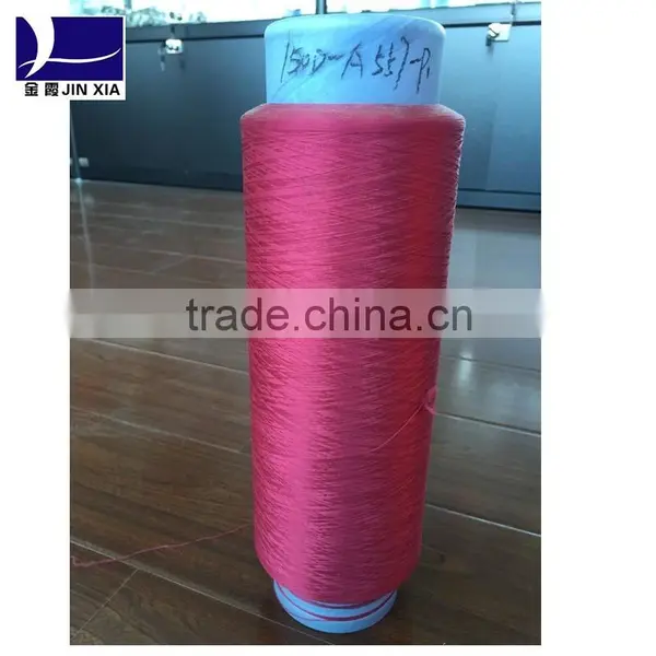 SD HIM 150denier DTY Yarn Polyester Dope Dyed Filament photo-2