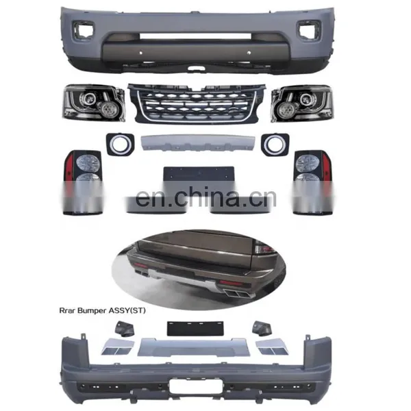 Bodykit Facelift BODY KIT FOR Land Rover DISCOVERY SPORT SVR 2019 photo-5