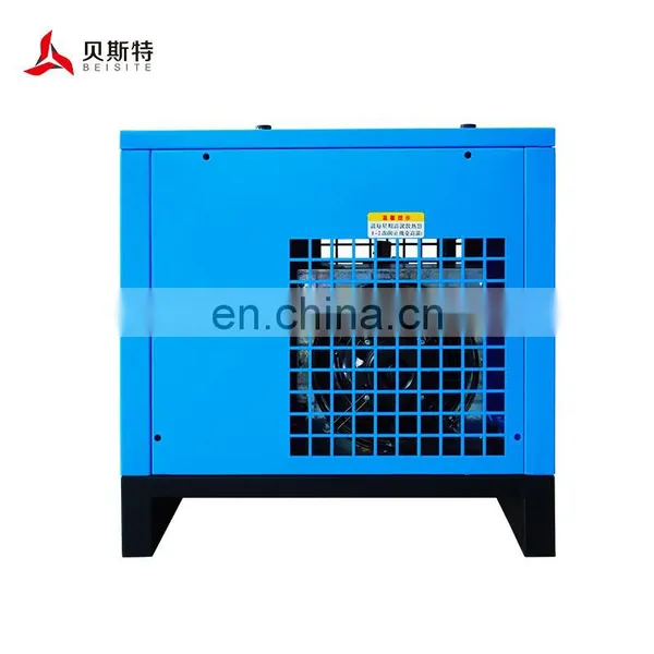 10hp 1.5m3/min Cheap Price Refrigerated Air Dryer Commercial Refrigerated Air Dryer Small Refrigerator Air Dryer photo-2