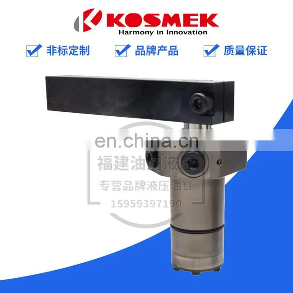 Japan KOSMEK Hydraulic Cylinder LLV048/036/0400-CAE-025 Hydraulic Double Action Linear Clamp photo-5