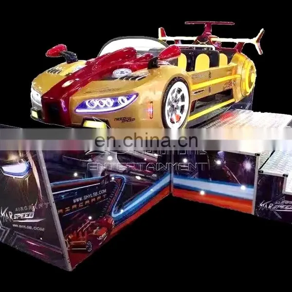 Fairground Entertainment Equipment Flying Car for Sale photo-3