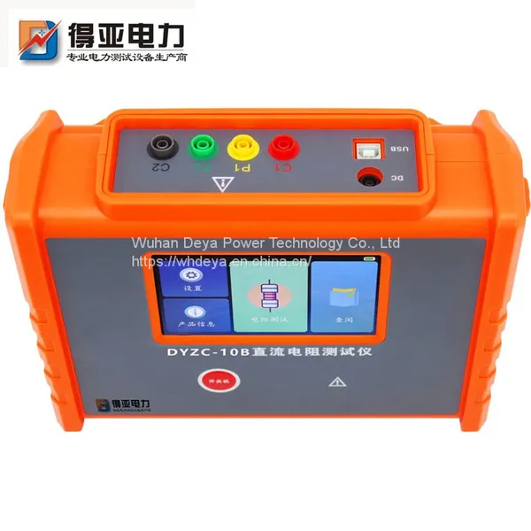 10A Hand-Held DC Resistance Fast Tester DYZC-10B photo-2