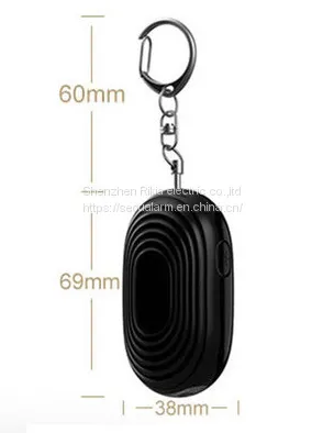 Anti-wolf Alarm Women's Anti-wolf Alarm Outdoor Anti-wolf Artifact Personal Alarm (wechat:13510231336)