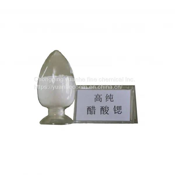Strontium acetate (CH3COO)2SR.1/2H2O CAS:543-92-2