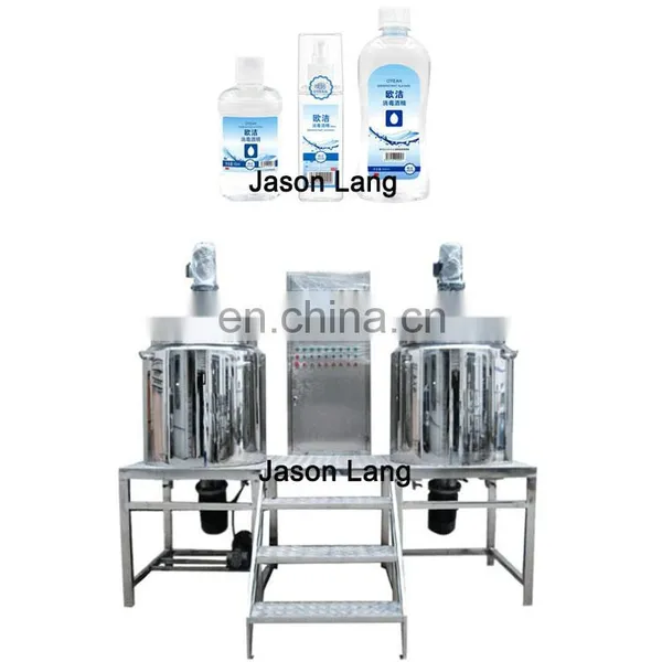 Fully Automatic Hand Sanitizer Manufacture Machine photo-4