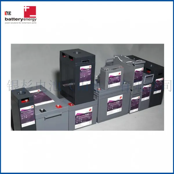 Australian BE Battery PL12-24 Colloidal Battery 12V24AH Suction Type photo-4