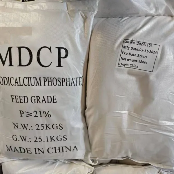 Monocalcium Phosphate Feed Grade photo-2