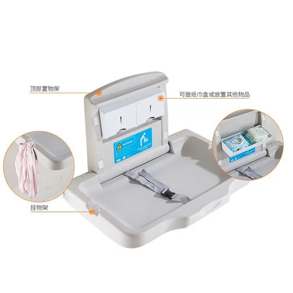 Third Public Restroom Baby Changing Table Bed, Foldable Crib, Maternal and Infant Room Baby Care Station, Safety Seat photo-2