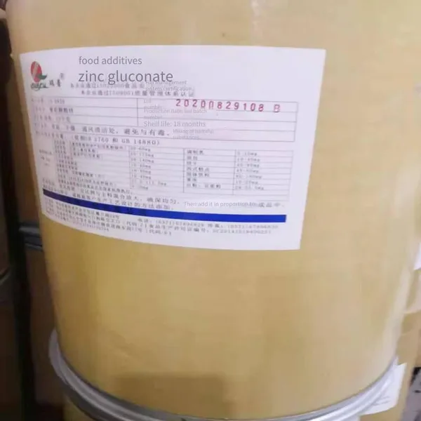 Zinc Gluconate, Food-grade Nutritional Fortifier. Minimum Order: 1 Kg. photo-5