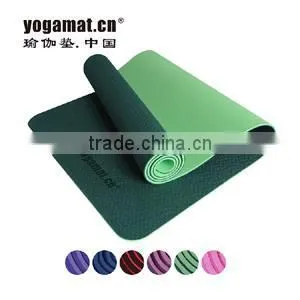 Additional Yoga Mats