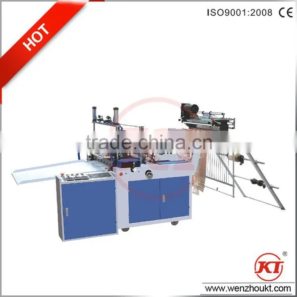 heat sealing & cool cutting bag making machine (without pulling)
