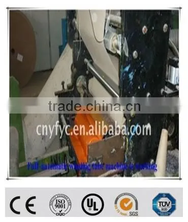 Operation Clean Paper Plate Printing Machine photo-3