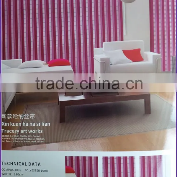 QINGM Vertical Blind Fabric For Room Window Blind