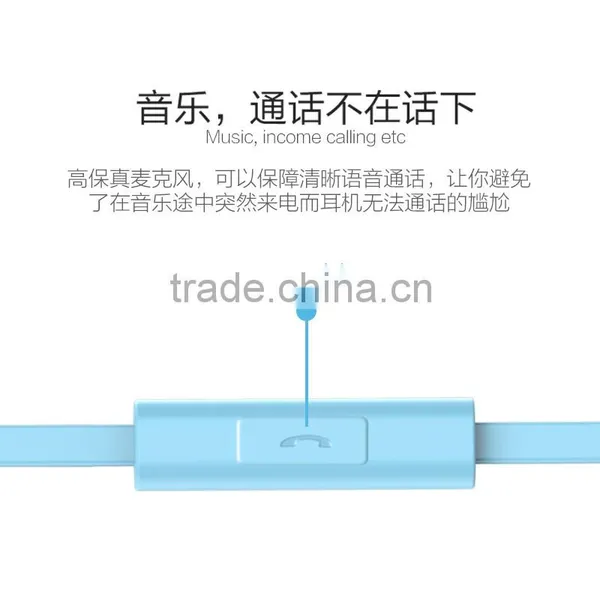 JOYROOM E111 Universal Fashion Earphone for Mobile Phone 1.2m 3.5mm In Ear Headphone MT-5647 photo-4