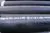Carbon Steel SAW Pipes Tubes1.8970 StE 385.7 DIN 17172 photo-3