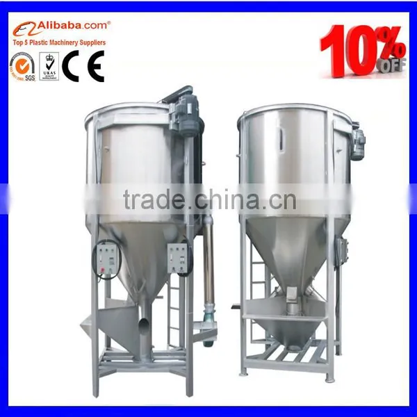 engineering plastics industry plastic mixer