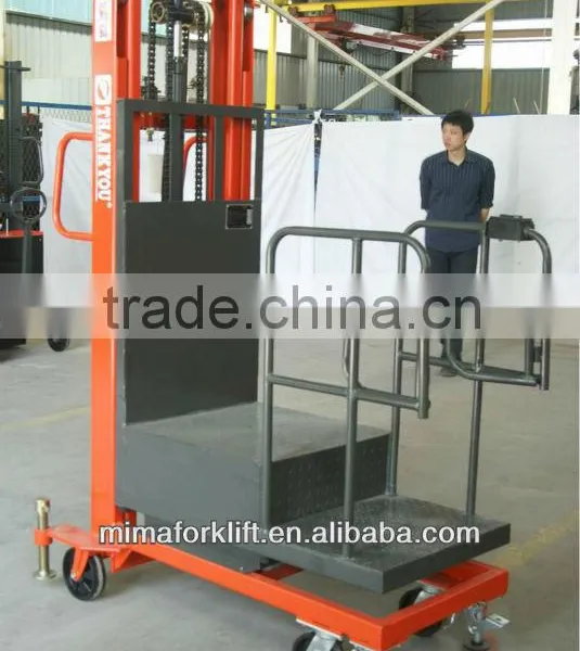 Semi-electric Order Picker(TH Series) photo-4