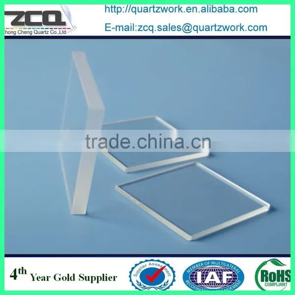 Synthetic Fused Silica 2" Thick Plate Glass Fused Silica Price photo-2