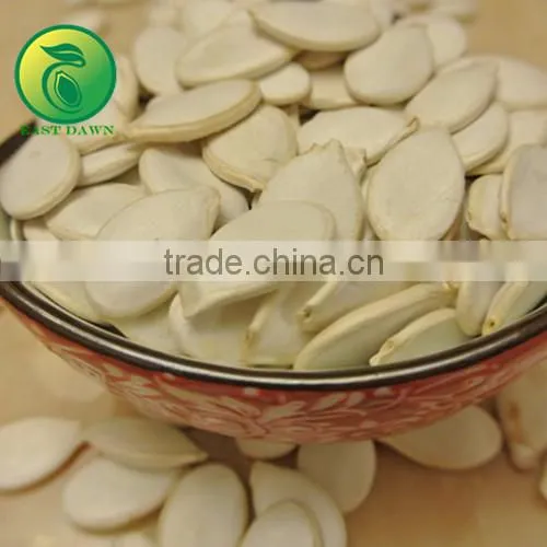 Online Shopping Hong Kong Highly Quality Pumpkin Seed photo-4