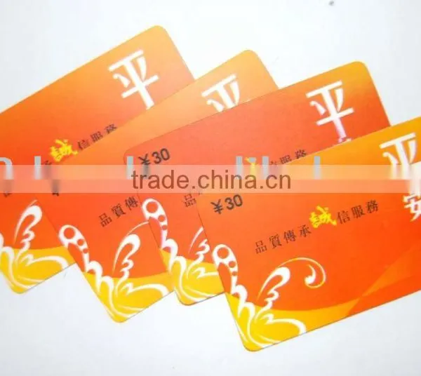 Guangzhou Lifeng recharge card