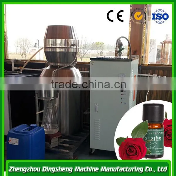 Hot Sale Pure and Natural Essential Oil Extracting Machinery, Essential Oil Extractor