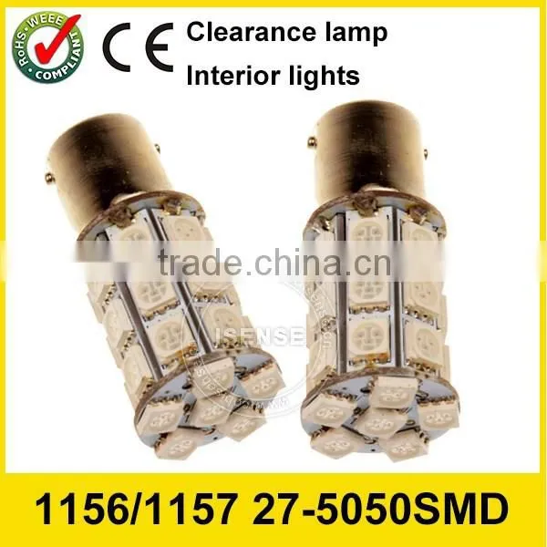 Guangzhou Factory Auto Led Lamp High Quality Hot Seller S25 13smd 5050 LED Vehicle Lights for Automotive Cars photo-5