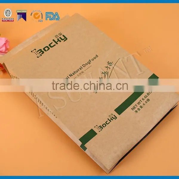New Design Any Design is Acceptable Kraft Paper Bag For Coffee or Tea photo-6