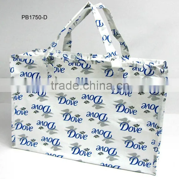 Designer Foldable Full Printed PP Woven Shopping Bag