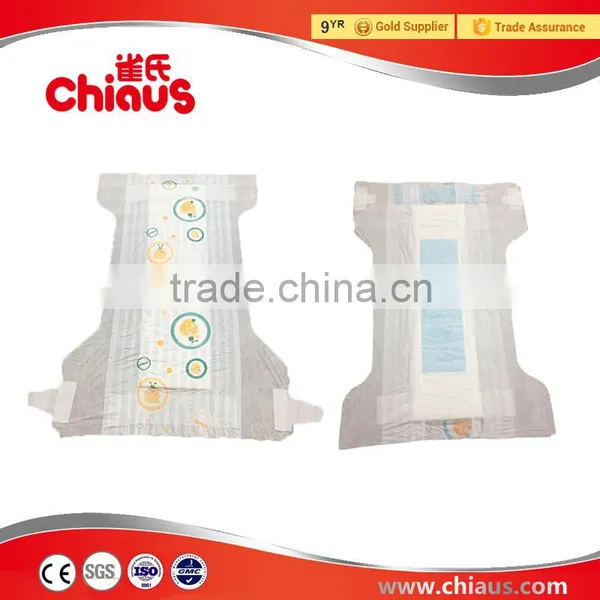 China Factory Best Plastic Baby Diapers Disposable photo-5