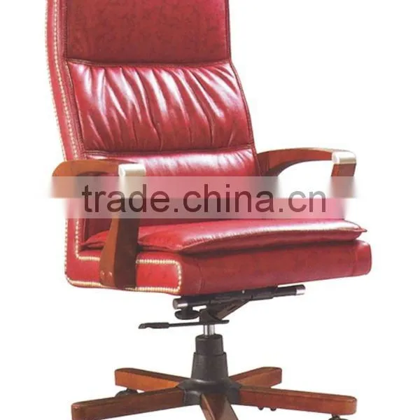 PG Executive Chair