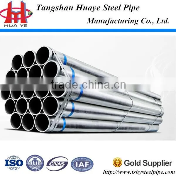 Scaffolding Used Galvanized Steel Pipe photo-4